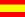 Version española